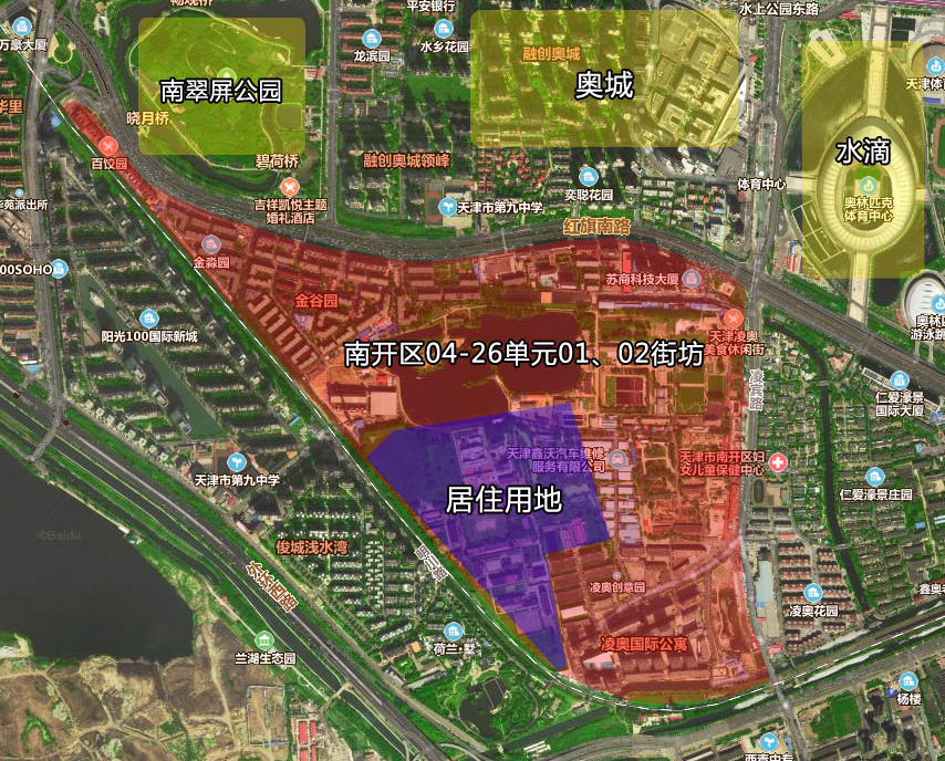 该01,02街坊位于阳光100和俊城浅水湾东侧,地块的北侧即为南翠屏公园